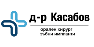 Д-р Боян Касабов - орален хирург, зъбни импланти